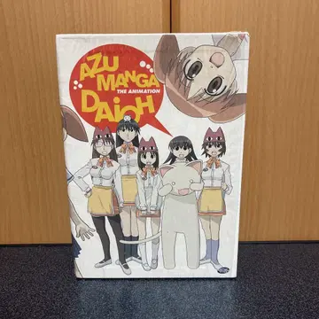 북미판 아즈망가대왕 DVD 5매 세트