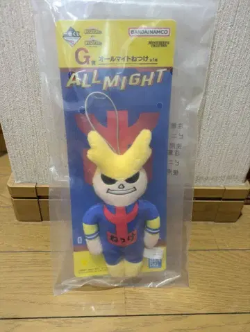 올마이트 네츠케 G상 제일복권 나의 히어로 아카데미아