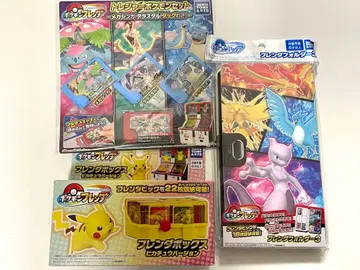 포켓몬 프렌다 프렌다박스 프렌다폴더