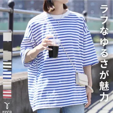 reca 보더 오버 사이즈 T셔츠