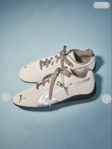 [ emmi x PUMA ] SPEEDCAT OG
