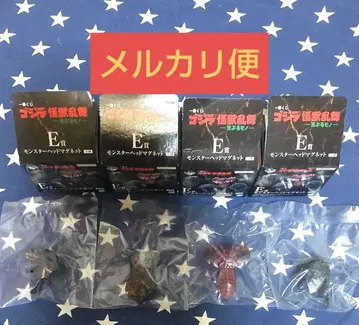 제일복권 고질라 괴수난무 E상 몬스터 헤드 마그넷 4종 컴프 2