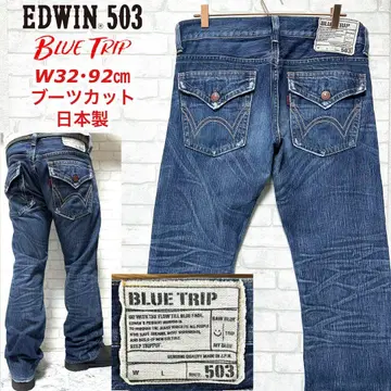 EDWIN 블루 트립 503 부츠컷 플레어 데님 팬츠
