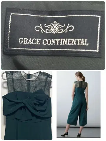 GRACE CONTINENTAL 올인원 살로펫 축하 선물 고급스러운