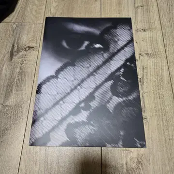 THE MORTAL 2015 팜플렛 사쿠라이 아츠시