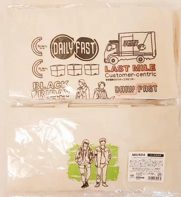 라스트 마일 MIU404 토트백