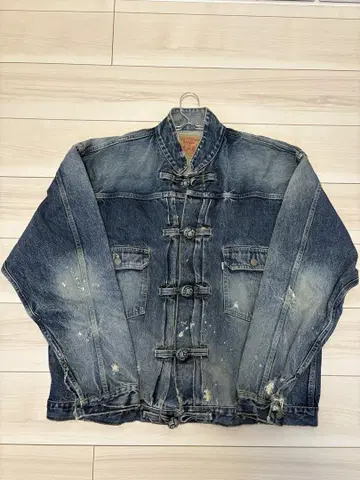 SAPEur 사풀 차이나 버튼 데님 자켓