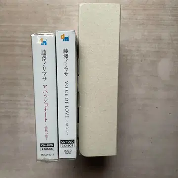 후지사와 노리마사 CD 앨범 2장 초회 한정판 (미개봉품)