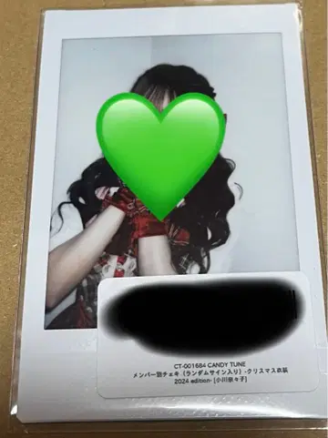 CANDY TUNE 오가와 나나코 크리스마스 폴라로이드