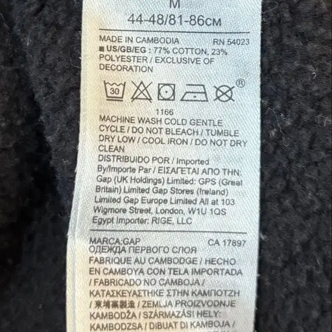7번째 상품 이미지
