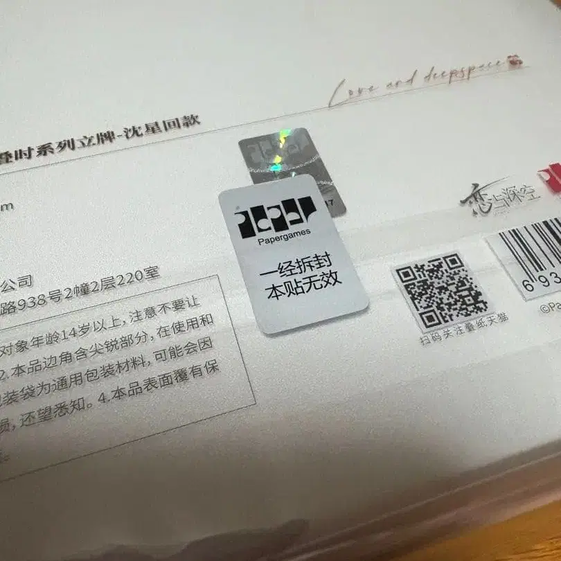 4번째 상품 이미지