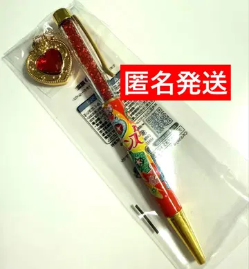 세본스타 볼펜 보석 레드
