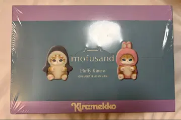 미개봉 모프 샌드 키라메코 kiramekko mofusand