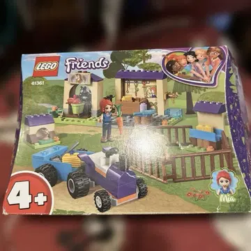LEGO FRIENDS 부품 모음 판매