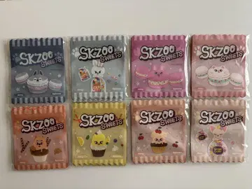 SKZOO 지퍼백 컴프 세트