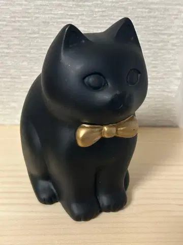 검은 고양이 저금통