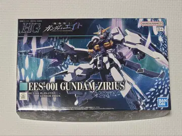 HG 1/144 건담 지리우스