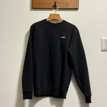 patagonia 트레이닝복 맨투맨 블랙 S 사이즈