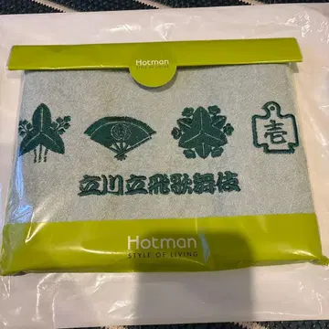 타치카와 타치히 가부키 공연 기념 타월