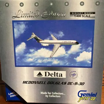 Gemini Jets II McDonnell Douglas DC-9-30