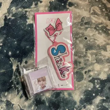 ME:I YOU:ME 특전 B상 이이다 시즈쿠 네임 키링