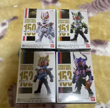 컨버지 가면라이더 기츠 150 151 152 153 타이쿤