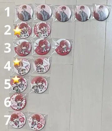 토나리노 사카타 캔뱃지 묶음 판매