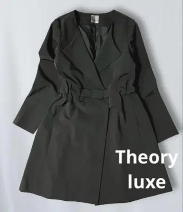 띠어리 럭스 Theory luxe 벨트 트렌치코트 블랙
