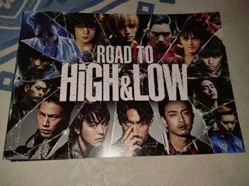 영화 HIGH & LOW 시리즈 팜플렛 7권 세트