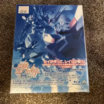 건담 빌드 파이터즈 Blu-rayBOX1 마스터 그레이드판