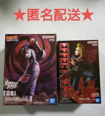 NARUTO 나루토 돌풍전 토비 데이다라 피규어 세트