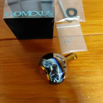 GOMEXUS TB41 SJGD