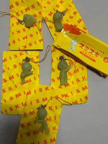 스미스키 스트랩 2 가챠판