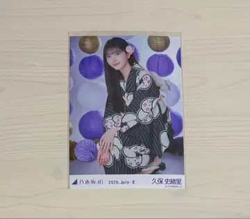 쿠보 시오리 레어포