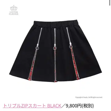 트리플 ZIP 스커트 블랙 빨간색 체크 리슨 플레이버