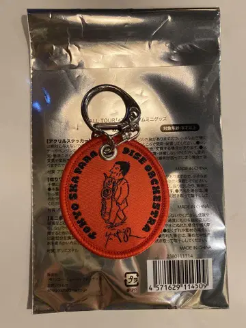 도쿄 스카 파라다이스 오케스트라 키링 야나카 아츠시