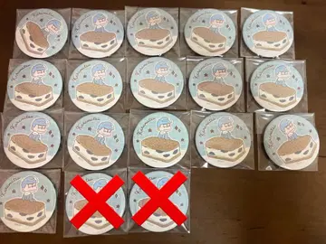 카라마츠 캔뱃지 16개 오소마츠 6쌍둥이 100엔샵