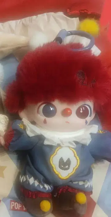 POP MART WHY SO SERIOUS 시리즈 봉제 인형 펜던트