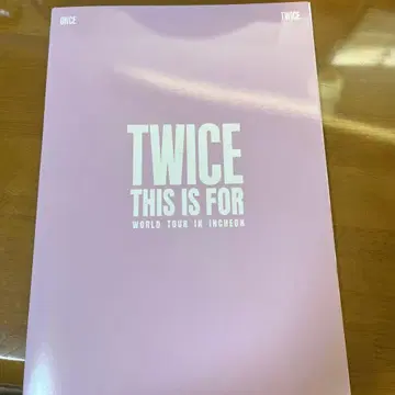 TWICE 포스터북 7장 세트