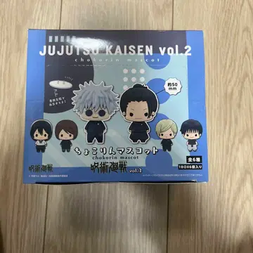 초코링 마스코트 주술회전 vol.2