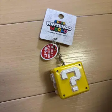 마리오 USJ 키링 물음표 블록