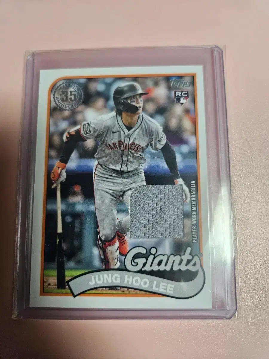 이정후 2024 Topps 저지 카드(그레이)