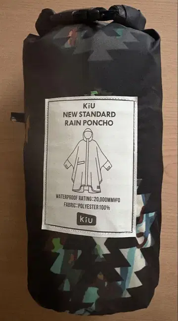 KiU NEW STANDARD RAIN PONCHO