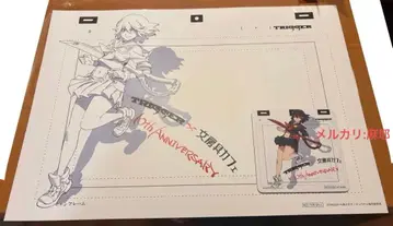 킬라킬 문구 카페 세트