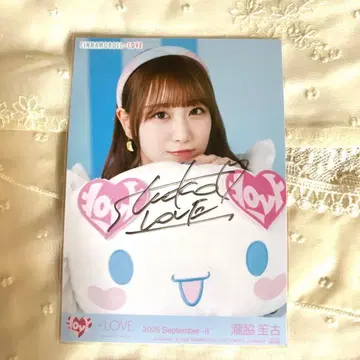 타키와키 쇼코 친필