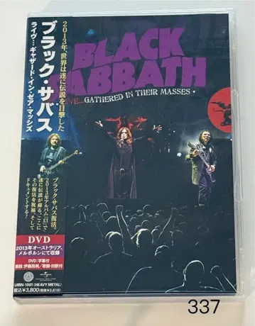Black Sabbath Live - Gathered 일본반, 오비 포함