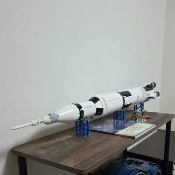 LEGO 21309