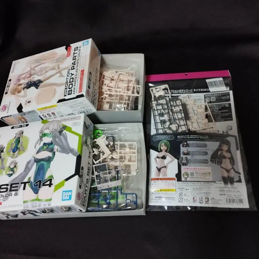 4번째 상품 이미지