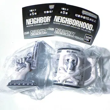 neighborhood 2종 세트