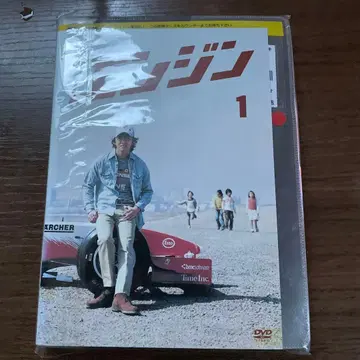 엔진 DVD 렌탈 제외 전 6권